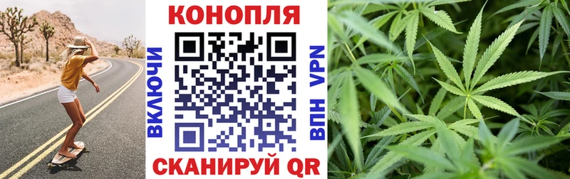 Купить наркоту Пионерский СК  КОКАИН  Меф мяу мяу  Конопля 