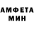 Метамфетамин винт LuckyStrikeTech