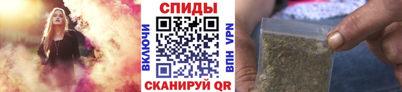 как найти наркотики  Пионерский  БУТИРАТ оксана 