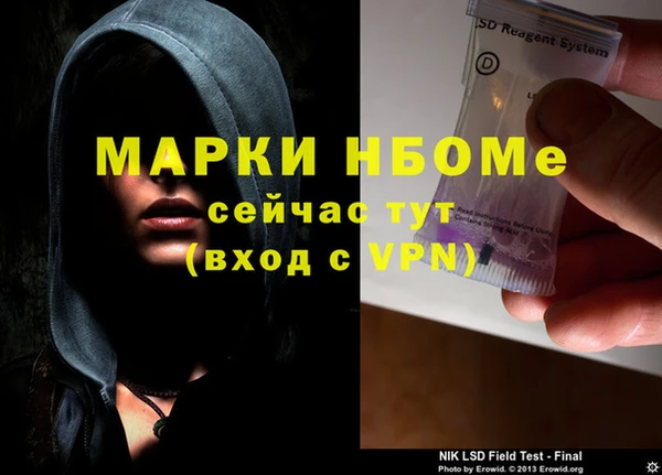 прущий лед Беломорск