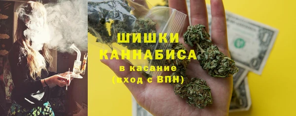 прущий лед Беломорск