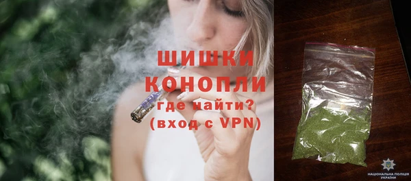 кокаин премиум Белоозёрский