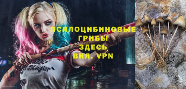 jwh Вязники