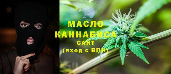 прущий лед Беломорск