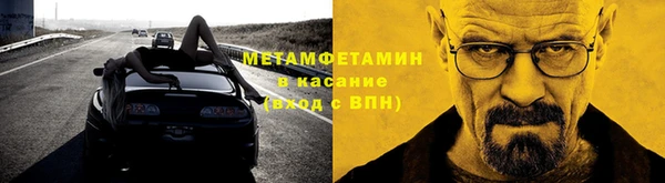 прущий лед Беломорск