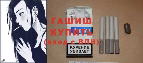 прущий лед Беломорск