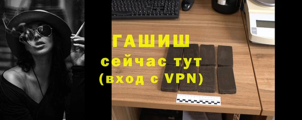прущий лед Беломорск