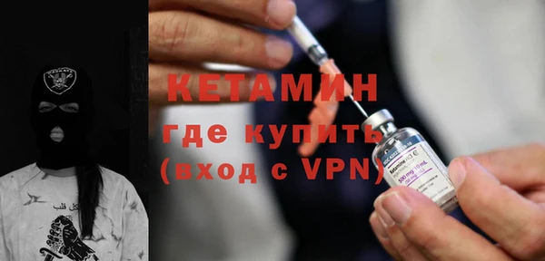 кокаин премиум Белоозёрский
