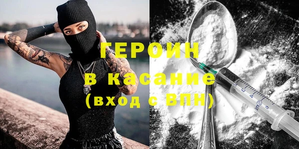 прущий лед Беломорск