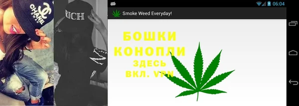 кокаин премиум Белоозёрский