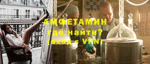 кокаин премиум Белоозёрский