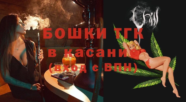 кокаин премиум Белоозёрский