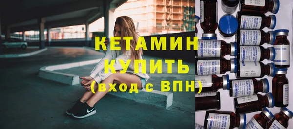 прущий лед Беломорск