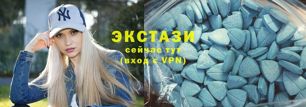 прущий лед Беломорск