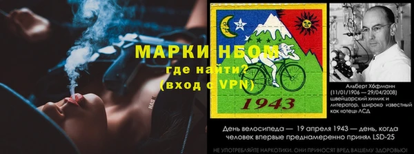 MDMA Premium VHQ Белокуриха